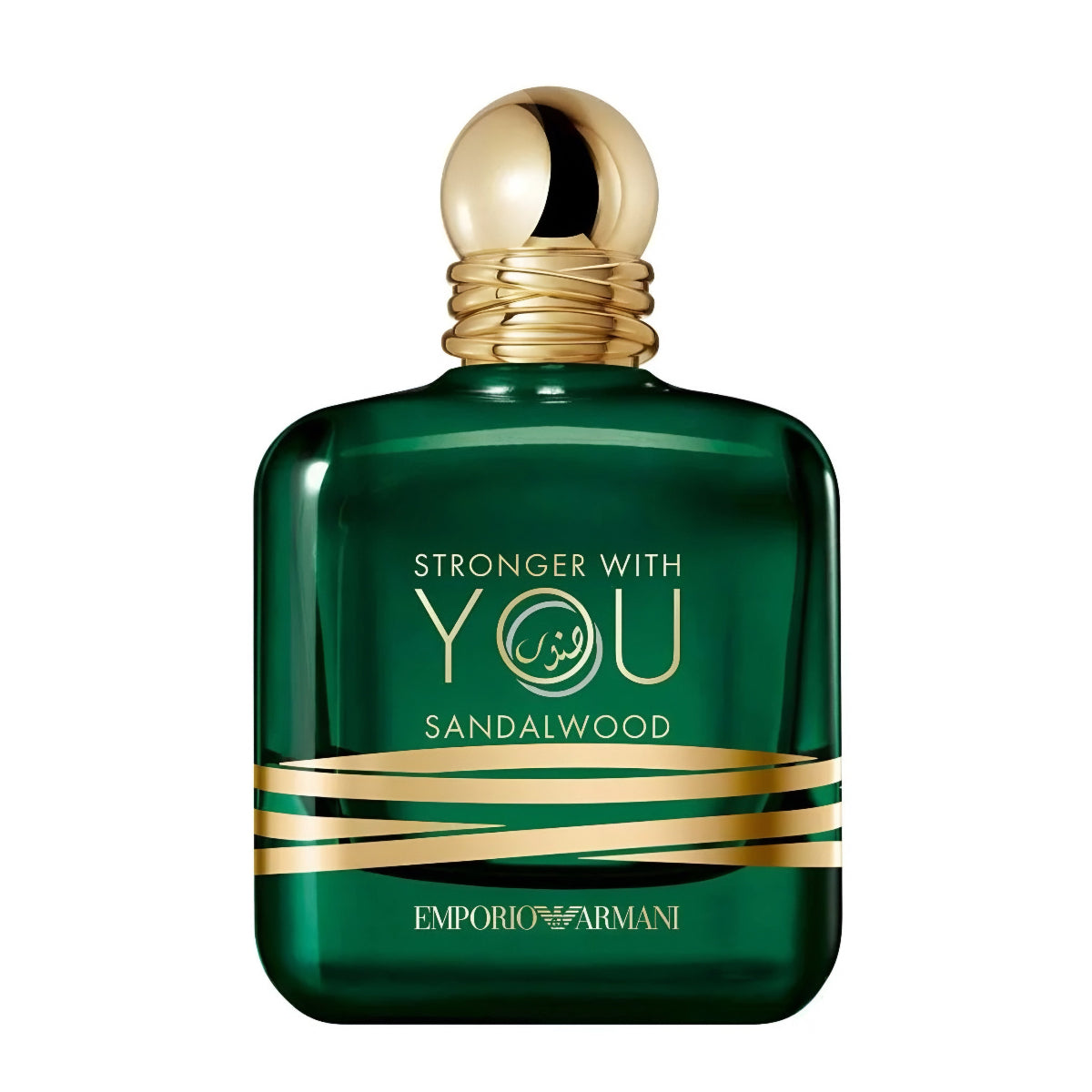 Emporio Armani Stronger With You Sandalwood