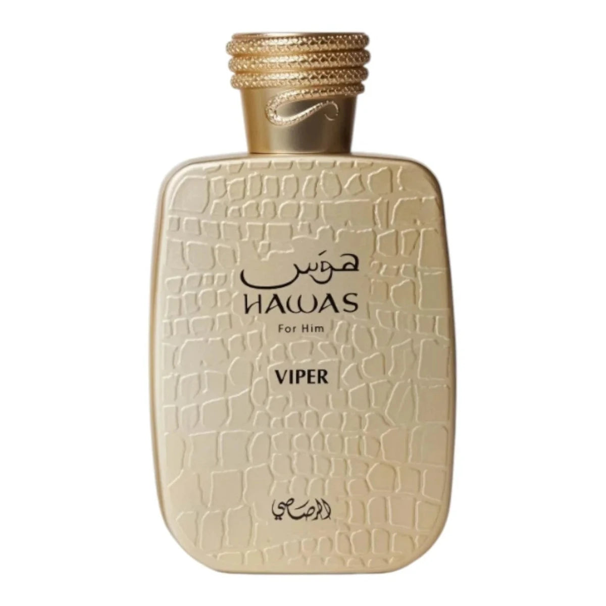Rasasi Hawas Viper For Him Edp